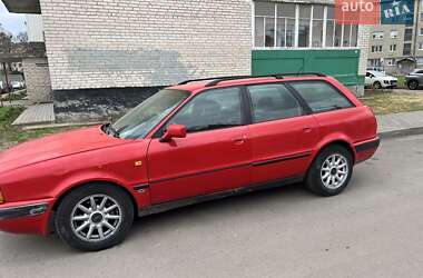 Универсал Audi 80 1993 в Луцке