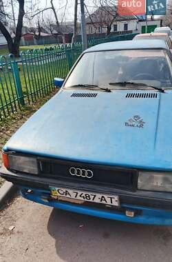 Седан Audi 80 1986 в Черкассах