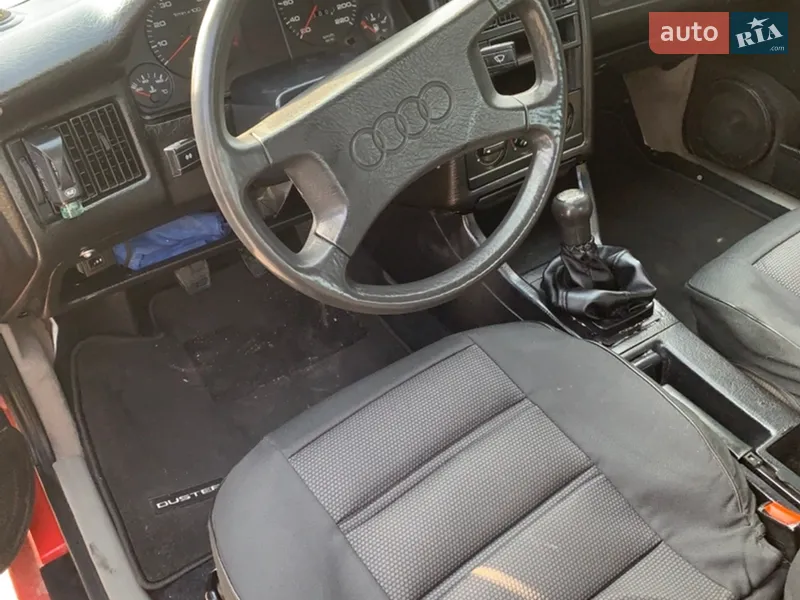 Audi 80 1987 VIN WAUZZZ89ZHA435877 фото оголошення 6 з 34