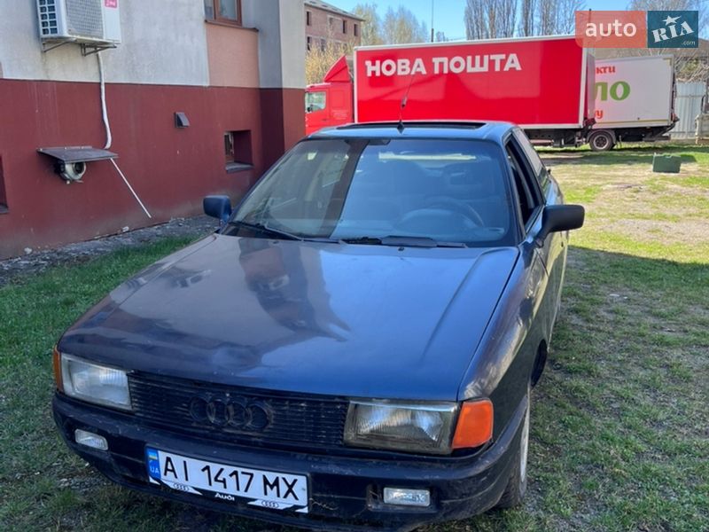 Audi 80 1987