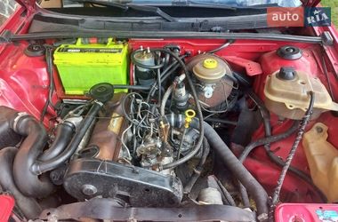 Седан Audi 80 1989 в Івано-Франківську