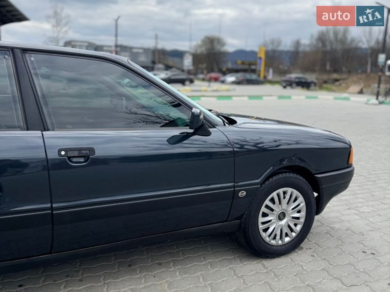 Седан Audi 80 1989 в Бориславі