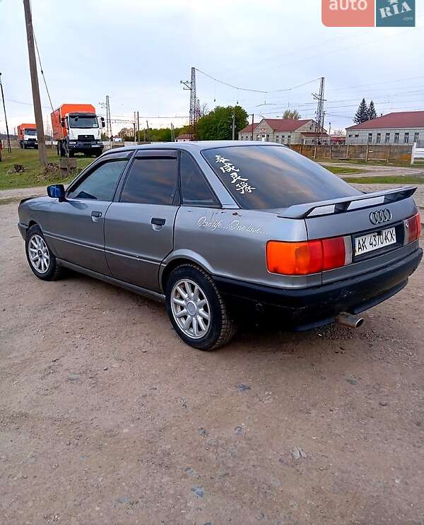 Audi 80 1988