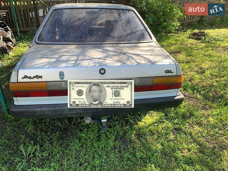 Audi 80 1980