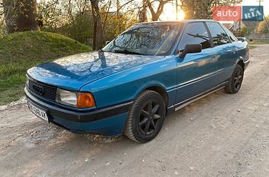 Седан Audi 80 1987 в Збараже