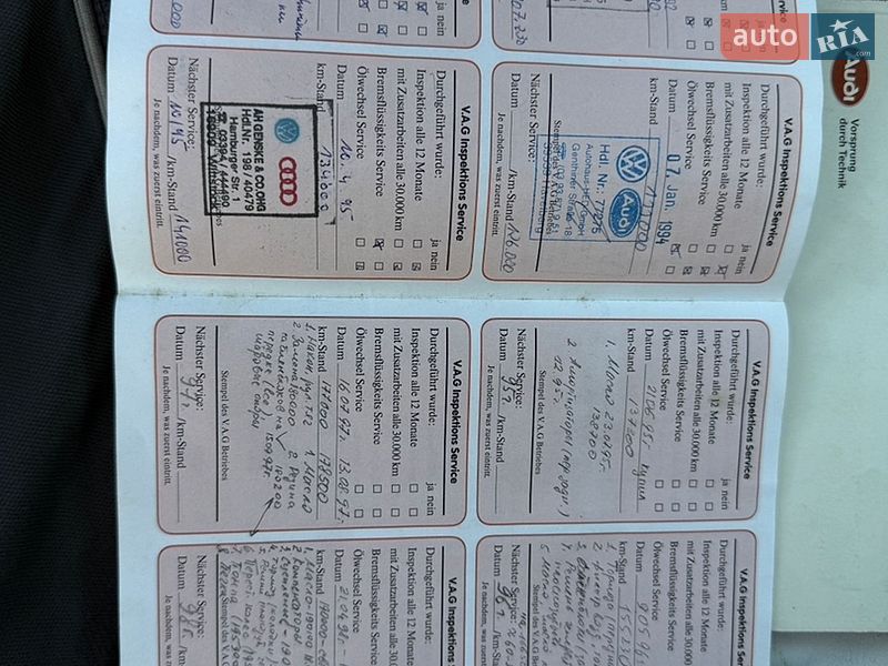 Седан Audi 80 1986 в Києві
