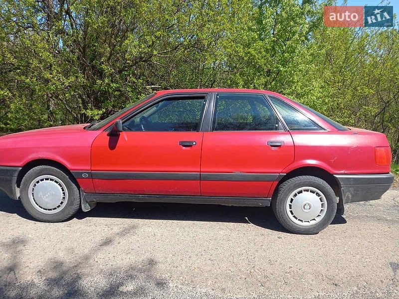 Седан Audi 80 1991 в Богородчанах