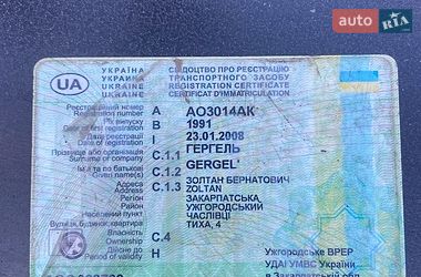 Седан Audi 80 1991 в Ужгороде
