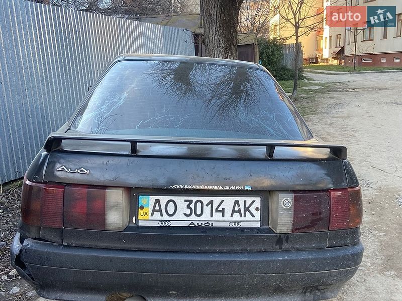 Седан Audi 80 1991 в Ужгороде