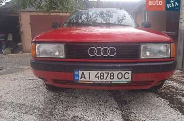 Седан Audi 80 1990 в Белой Церкви