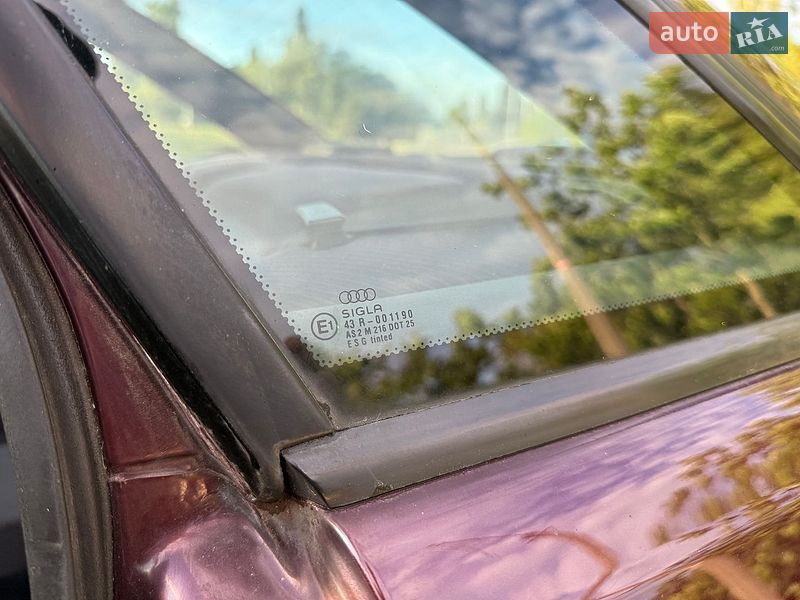 Седан Audi 80 1992 в Києві
