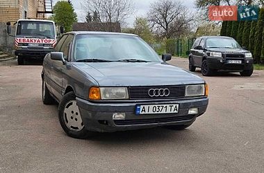 Седан Audi 80 1988 в Обухове