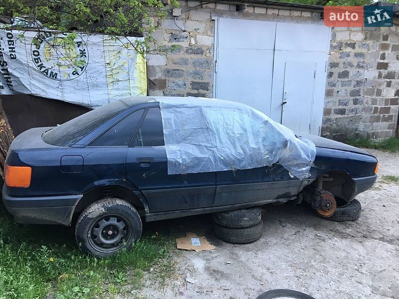 Седан Audi 80 1989 в Харкові