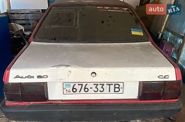 Седан Audi 80 1985 в Сагуновке фото Седан Audi 80 1985 в Сагуновке
