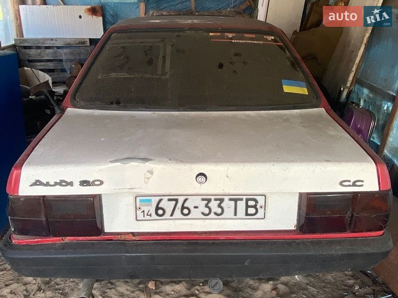 Седан Audi 80 1985 в Сагуновке фото Седан Audi 80 1985 в Сагуновке