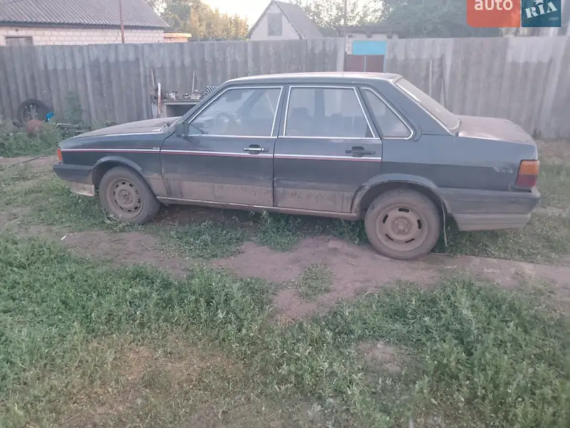 Audi 80 1985 VIN WAUZZZ81ZGA074204 фото оголошення 2 з 40