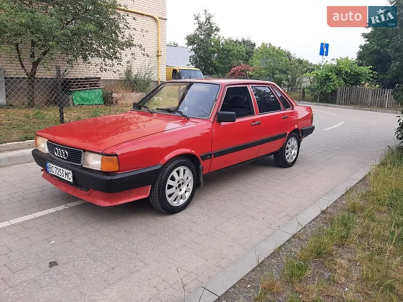 Fiat Stilo 2005 VIN ZFA19200000589559 фото оголошення 15 з 35