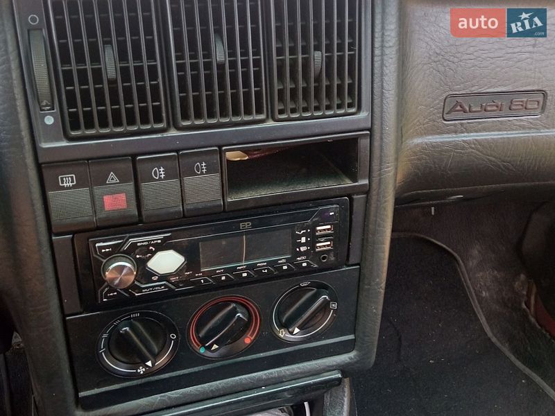 Седан Audi 80 1992 в Козове