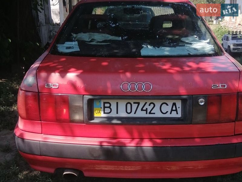 Седан Audi 80 1993 в Великій Багачці