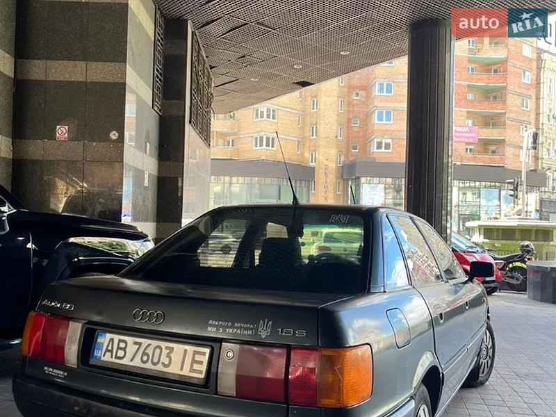 Audi 80 1988