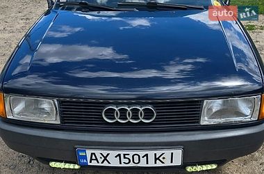 Седан Audi 80 1991 в Харькове