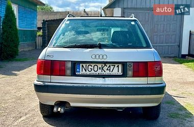 Універсал Audi 80 1995 в Сарнах