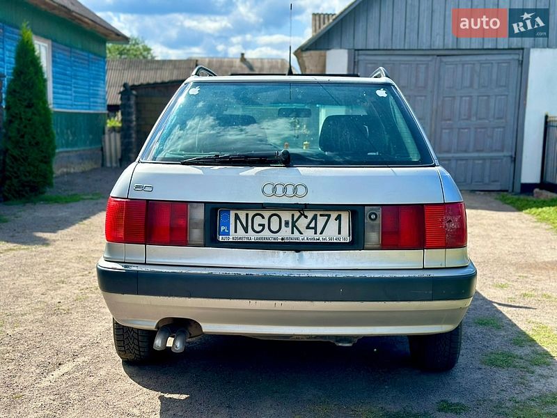 Універсал Audi 80 1995 в Сарнах