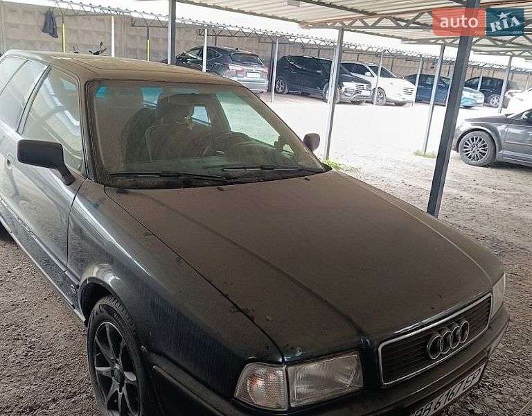 Универсал Audi 80 1995 в Вишневом фото 3 Универсал Audi 80 1995 в Вишневом