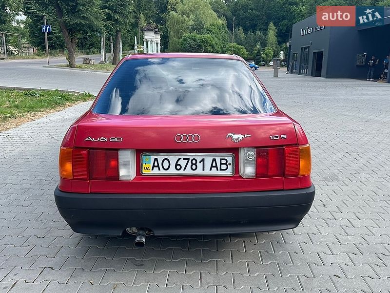 Седан Audi 80 1989 в Дрогобыче