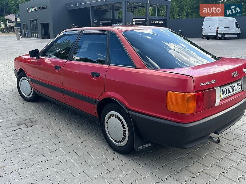 Седан Audi 80 1989 в Дрогобыче