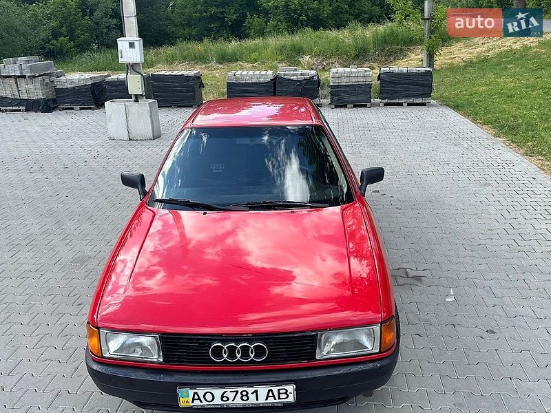 Седан Audi 80 1989 в Дрогобыче