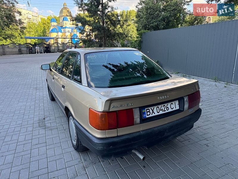 Седан Audi 80 1988 в Хмельницком фото 6 Седан Audi 80 1988 в Хмельницком