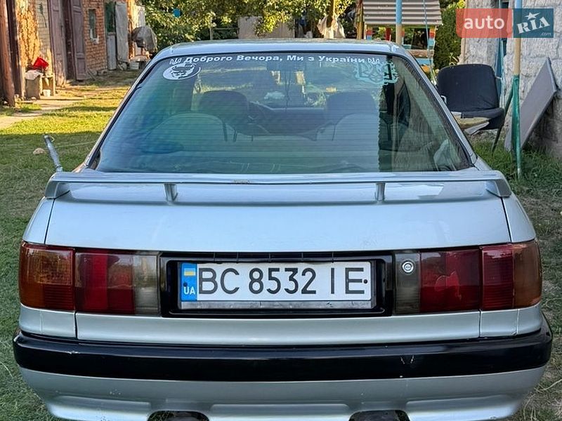 Седан Audi 80 1989 в Львові