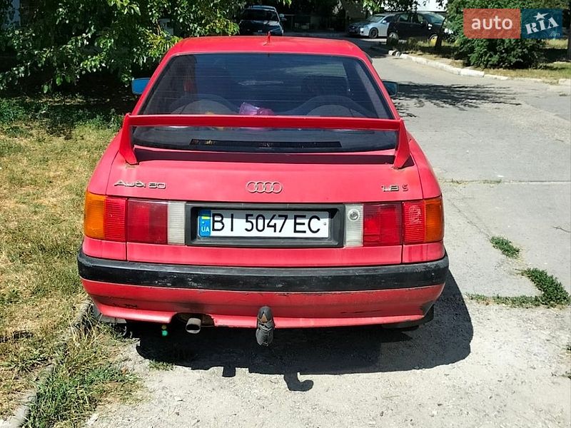 Седан Audi 80 1989 в Кременчуці