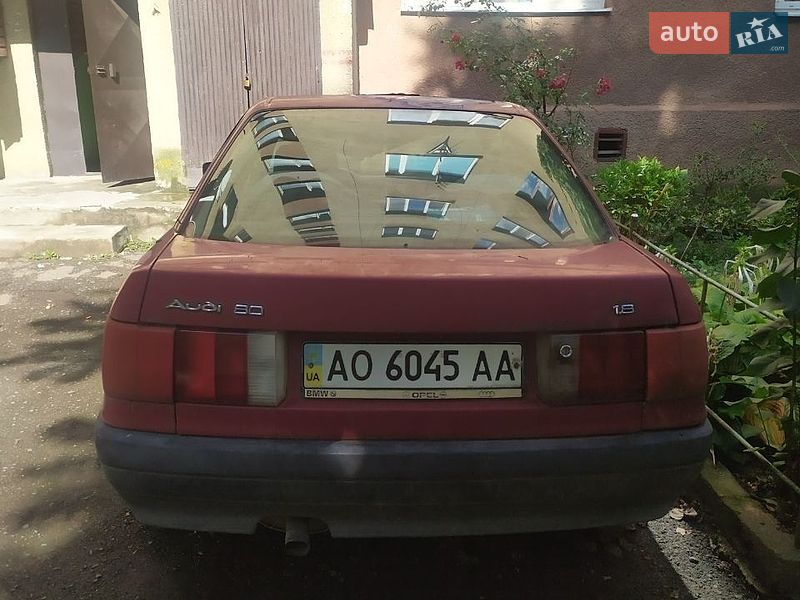 Седан Audi 80 1990 в Ужгороде