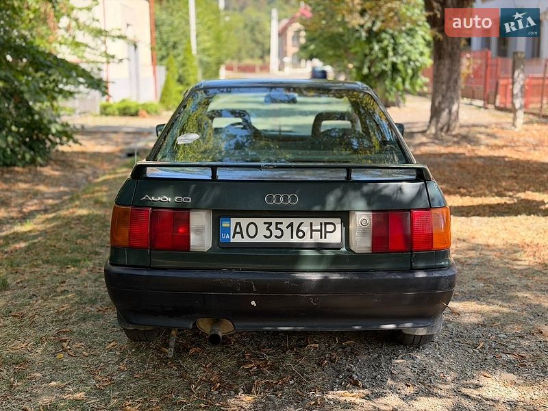Седан Audi 80 1990 в Тячеве