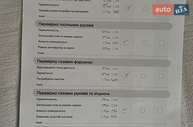 Седан Audi 80 1994 в Львові