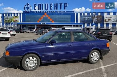 Седан Audi 80 1987 в Хмельницькому