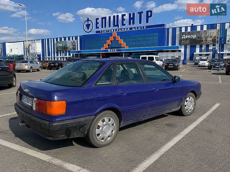 Седан Audi 80 1987 в Хмельницькому