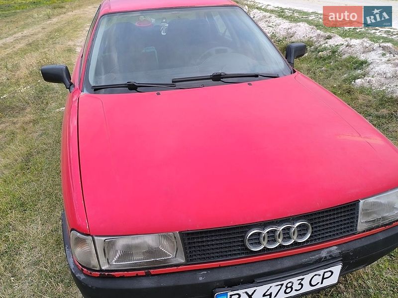 Седан Audi 80 1988 в Лановцах
