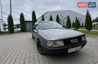 Седан Audi 80 1988 в Хмельницькому