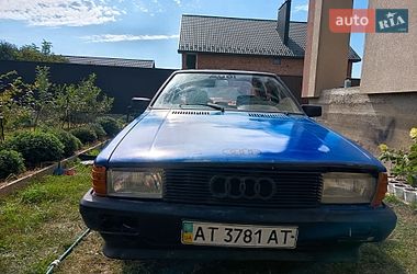 audi 80 1985 в Черновцы от профессионального продавца Вадім Дмитрович Костенюк