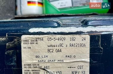 Седан Audi 80 1994 в Житомире