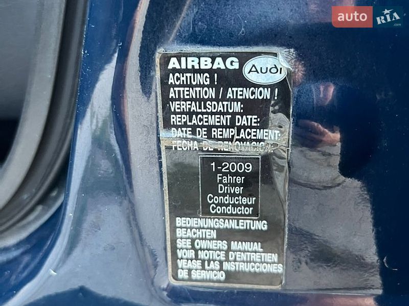 Седан Audi 80 1994 в Житомире