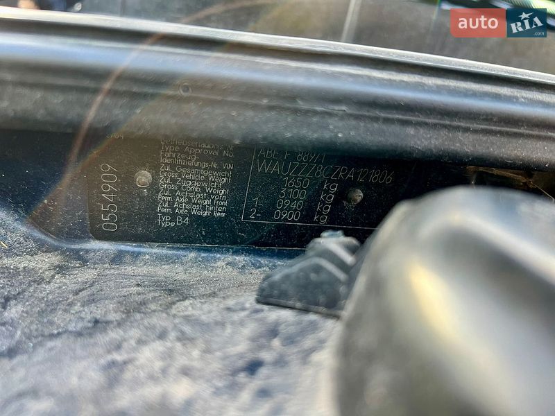 Седан Audi 80 1994 в Житомире