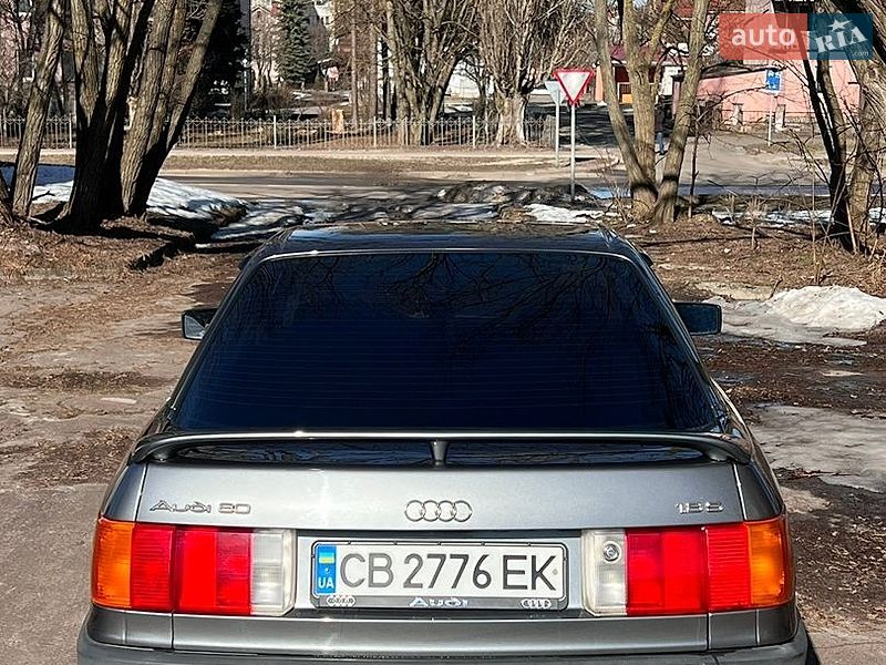 Седан Audi 80 1991 в Славутичі