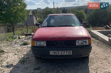 Седан Audi 80 1992 в Золочеві