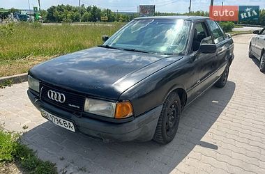Седан Audi 80 1989 в Ярмолинцях