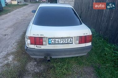 Седан Audi 80 1991 в Чернігові