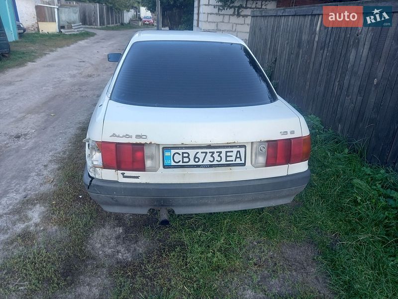 Седан Audi 80 1991 в Чернігові